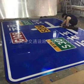 贵州省交通标志牌制作_公路标志牌_道路标牌生产厂家_价格