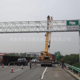 贵州省高速ETC门架标志杆工程