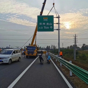 贵州省高速公路标志牌工程