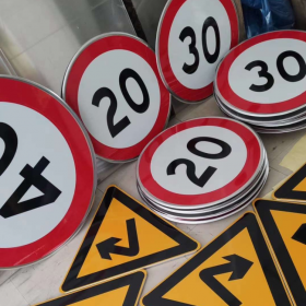 贵州省限速标志牌 交通限高架 高速公路指示牌 道路标志杆 厂家 价格