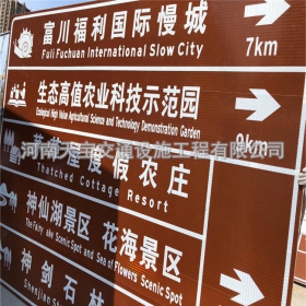 贵州省旅游景区交通标志牌 热镀锌单悬臂标志杆 反光标识牌生产定制厂家 价格